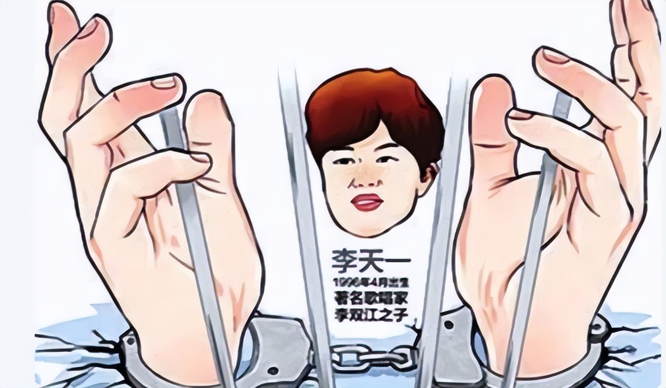 86岁李双江带梦鸽游新疆！两人十指紧扣好恩爱，儿子李天一变低调