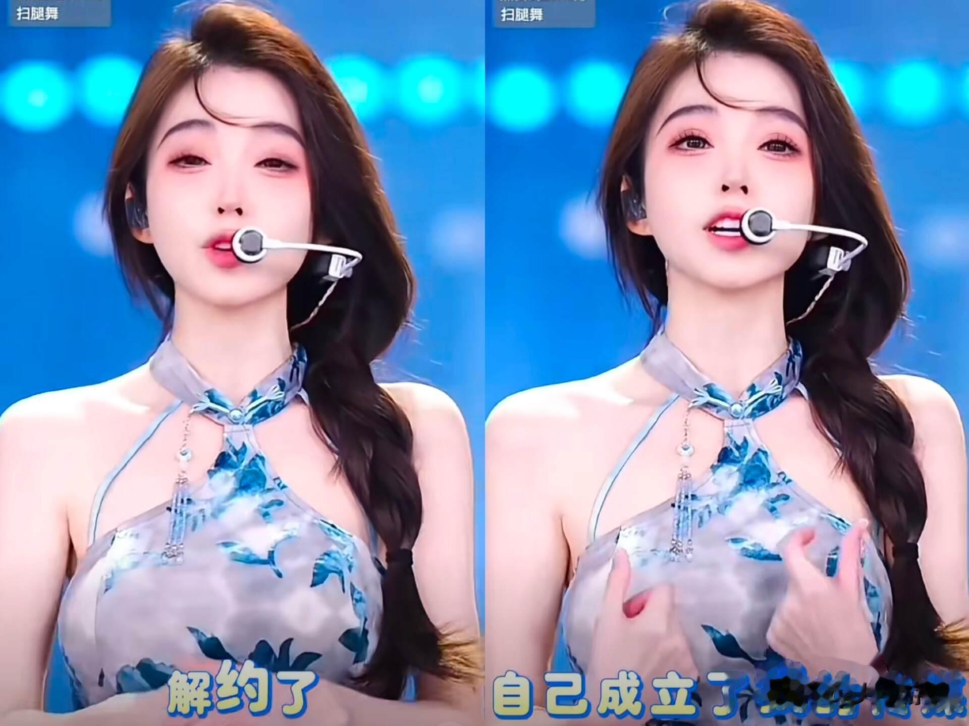 冯提莫直播展示素颜，直言现在无惧黑粉，网友：变化好大啊！