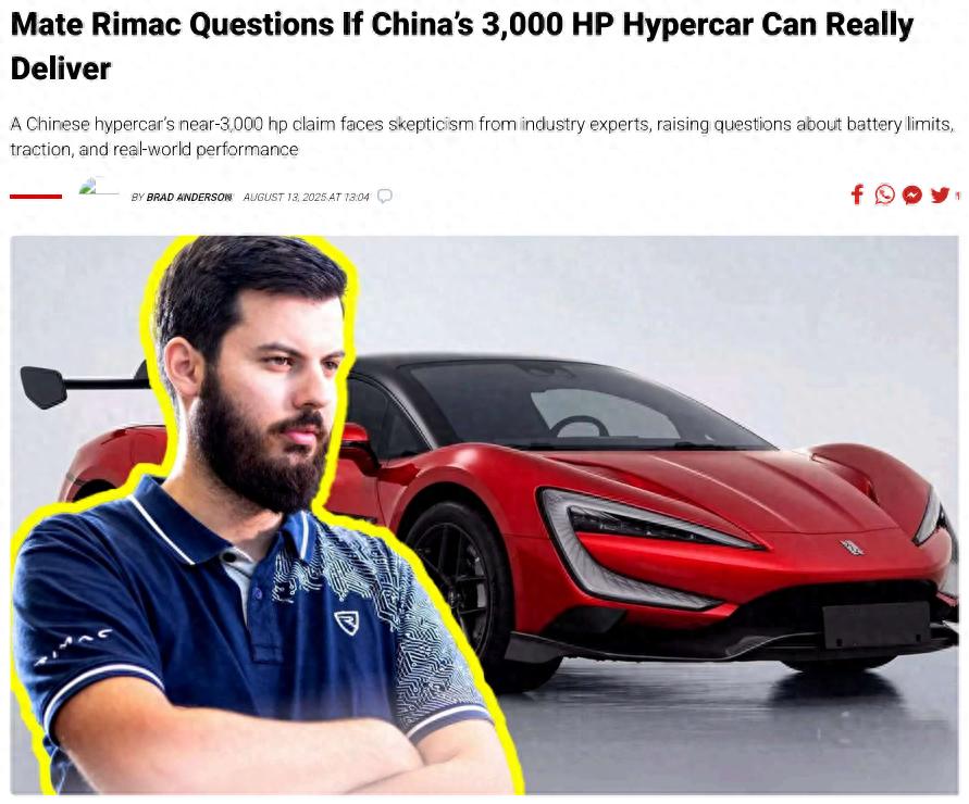 3019匹遭质疑!仰望U9赛道版能否用极速碾碎偏见?