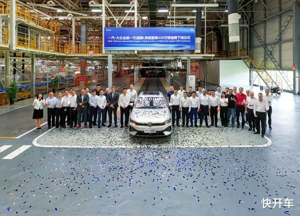 全新一代速腾L焕新亮相，一汽-大众第430万辆速腾下线