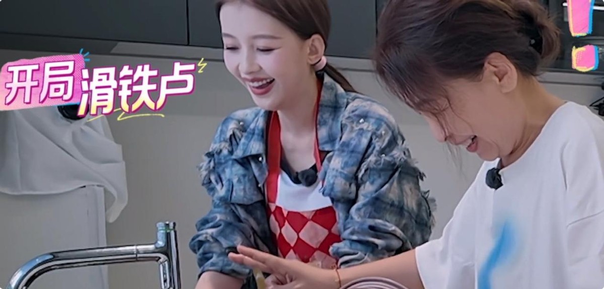 别羡慕北京别墅了,孙怡母女畸形的共生关系,才是真正的“坑”