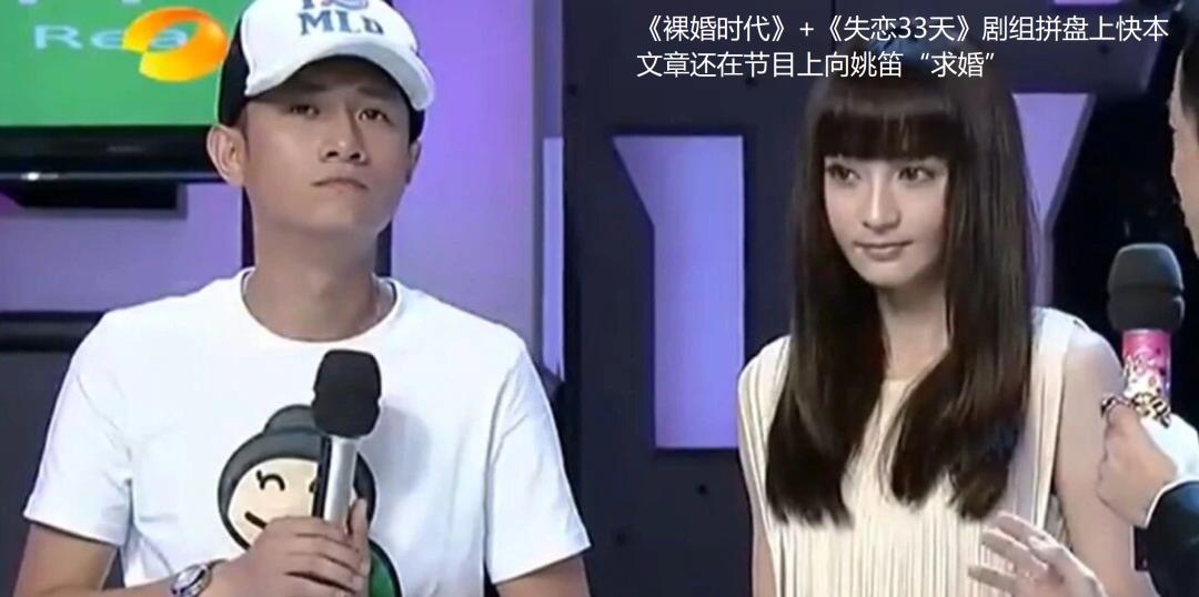 这下，明星综艺凉凉