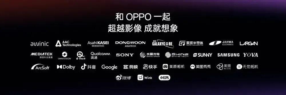 一加15再曝,6.78英寸屏 最高可选16GB+1TB