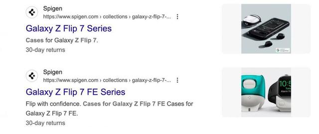 三星三折疊，蘋果拼輕薄：2025 下半年旗艦機前瞻