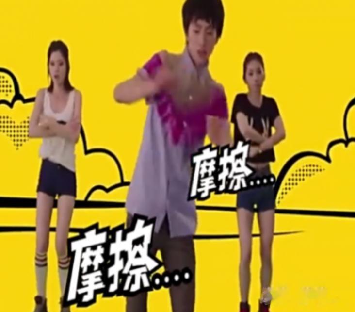 精神病风波4年后，庞麦郎被传与龚玥菲大婚，知情人曝真实原因