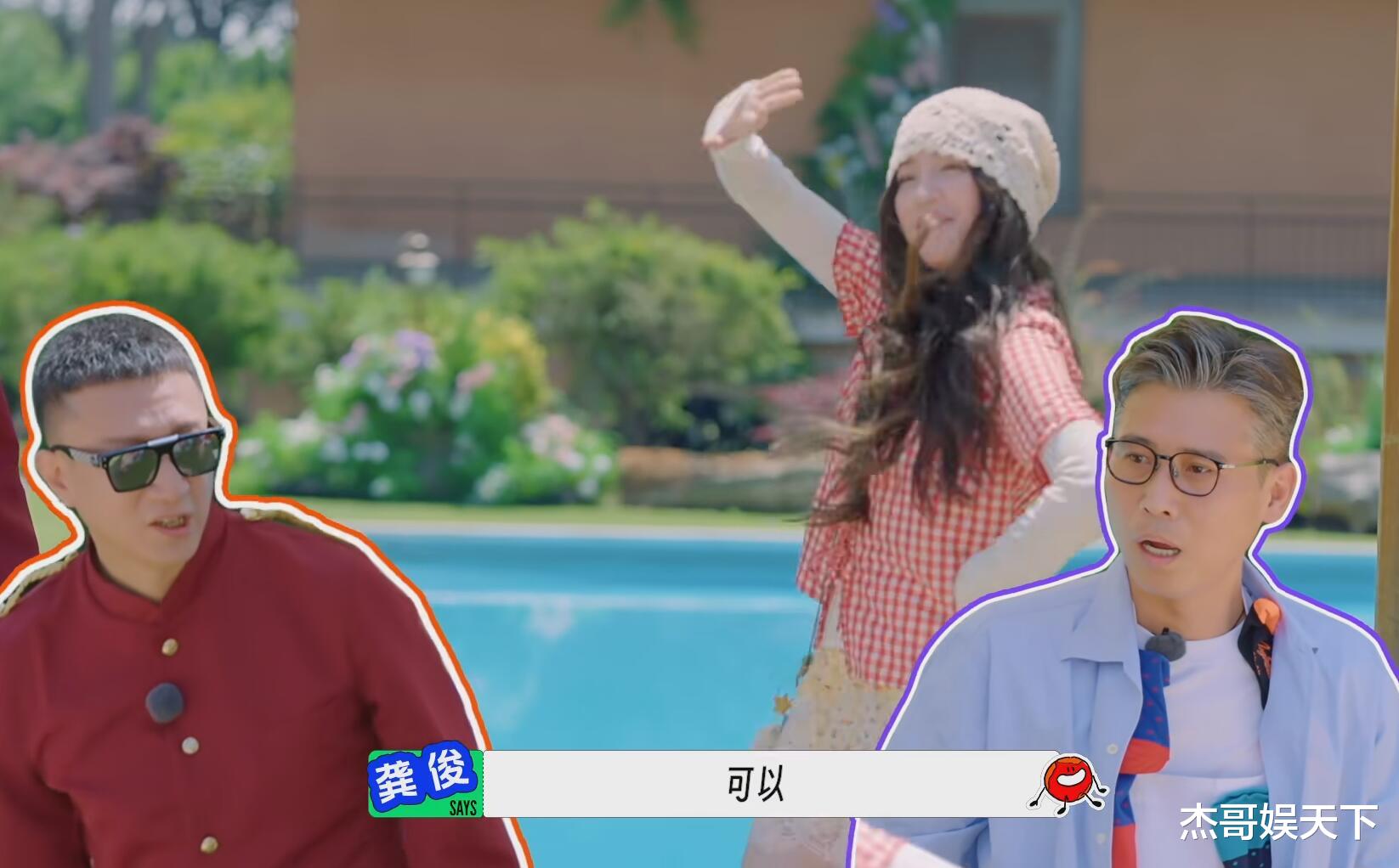 看到孙红雷被逼到想给张艺兴打电话才知道,欧阳娣娣被骂真不冤