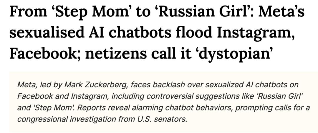 AI來了，記者、UP主、寫手，誰能逃過這場“滅絕浪潮”？