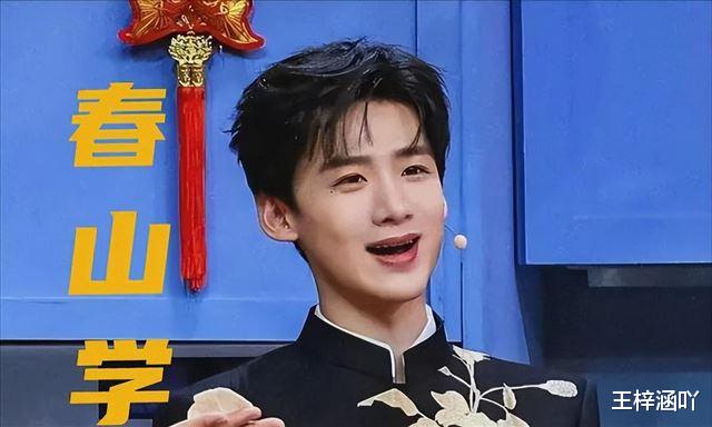 轻舟已过万重山！被“推销”多年的白敬亭，彻底打脸了魏大勋