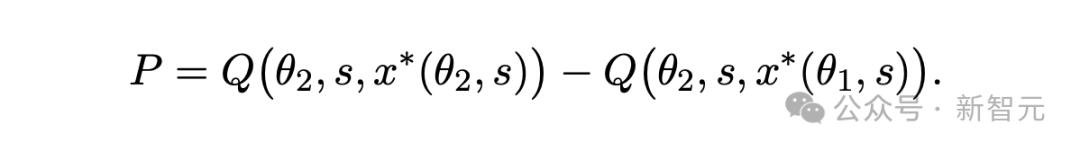 一句話性能暴漲49%！馬里蘭MIT等力作：Prompt才是大模型終極武器