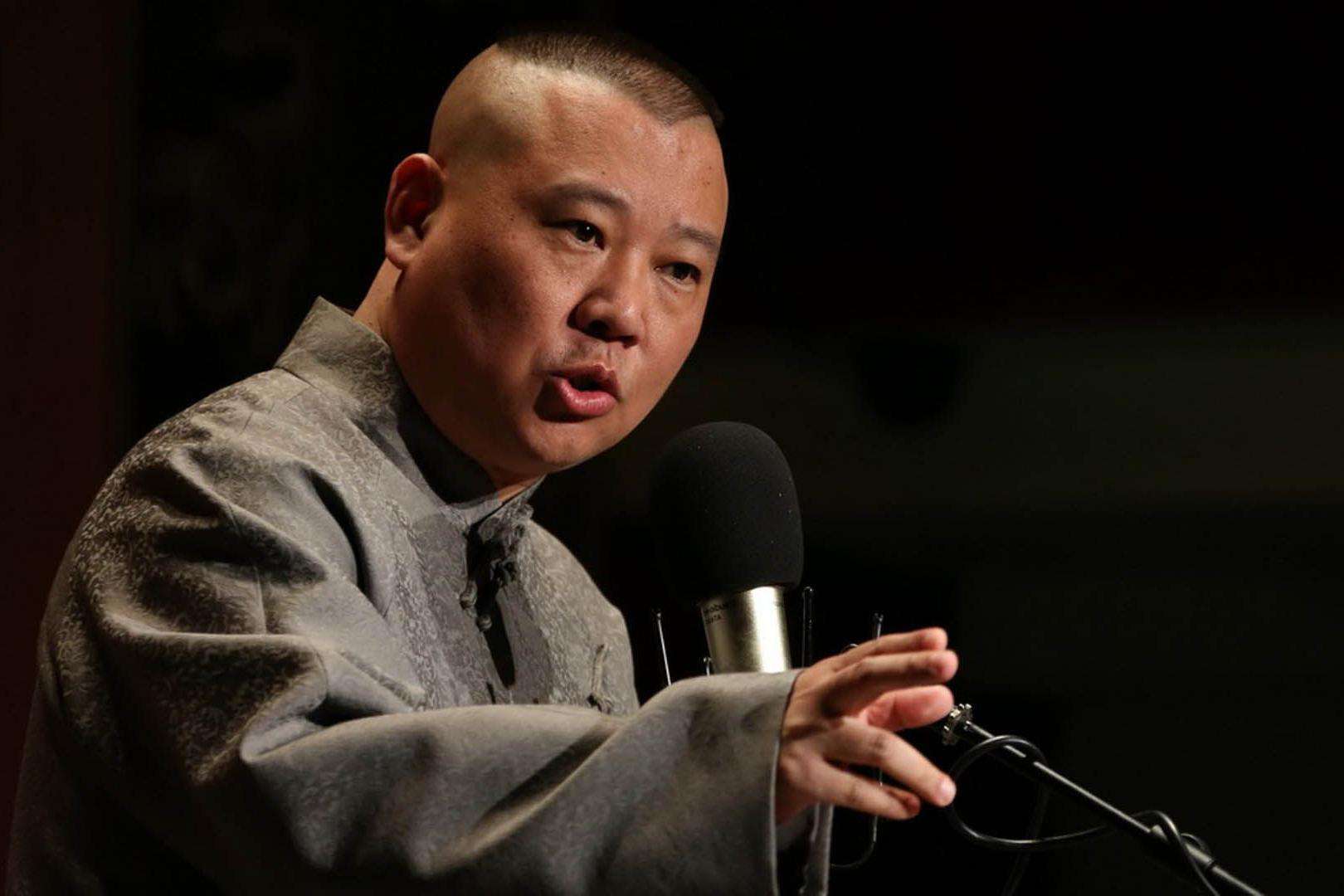 郭德纲老婆是咋样一个人？德云社员工家属爆料：对外慈眉对内霸道