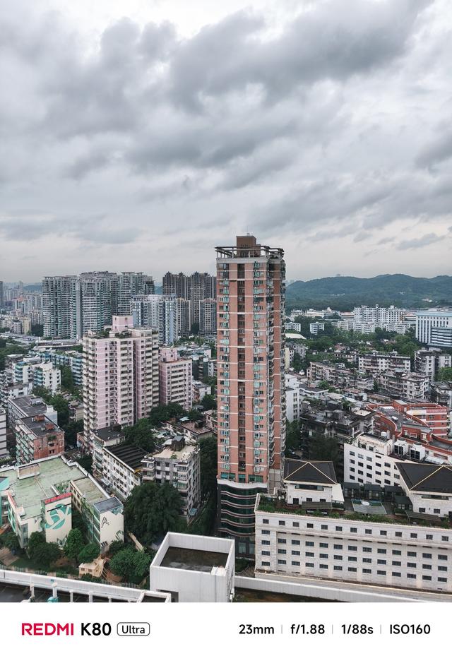 REDMI K80至尊版評測：重新定義豪華性能旗艦