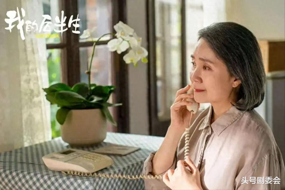 《我的后半生》他俩是真夫妻，妻子8年生3胎，1家5口4个单眼皮