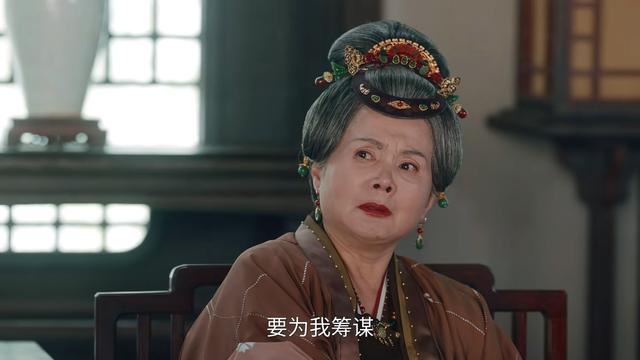 《我是刑警》没捧红她,《似锦》接着捧,如今44岁搭档张晚意红了