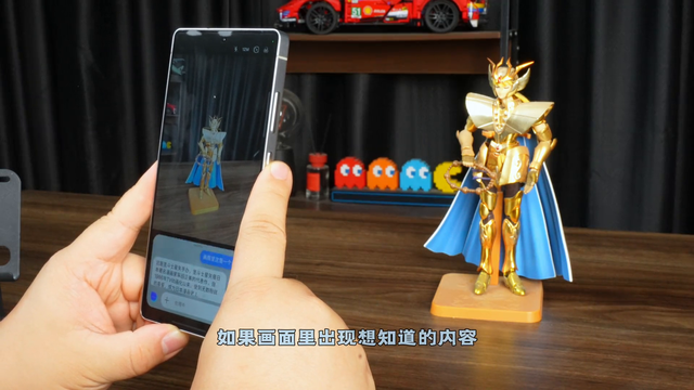 三星S25 Ultra，高清清晰，值得入手！