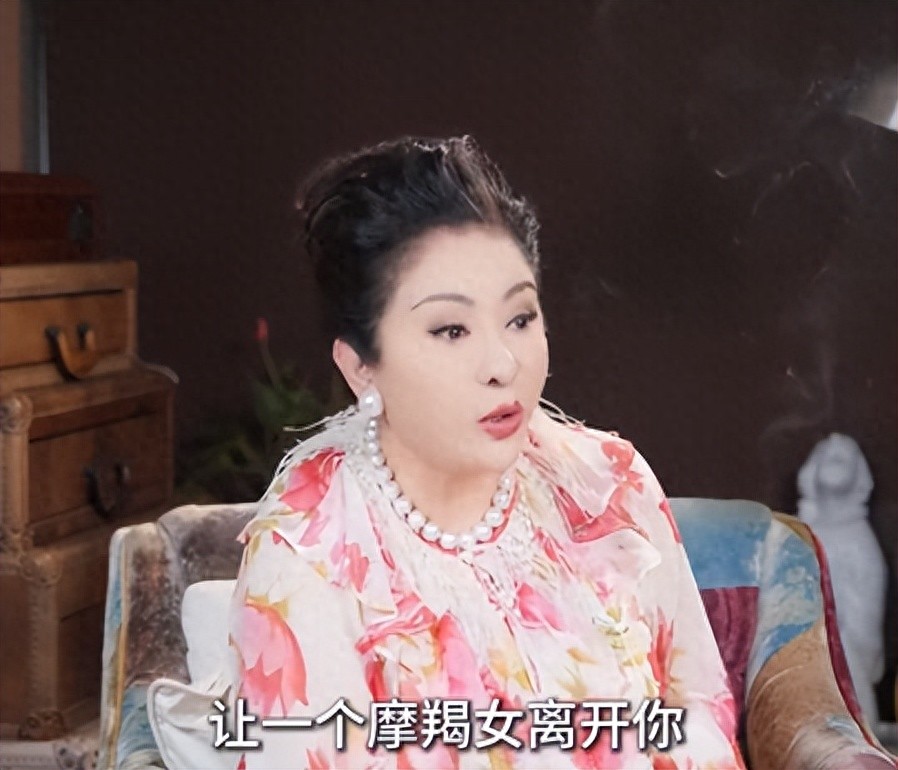 向太内涵“巩俐甩张艺谋”原因：太专一伤透心，分手后男方哭一晚