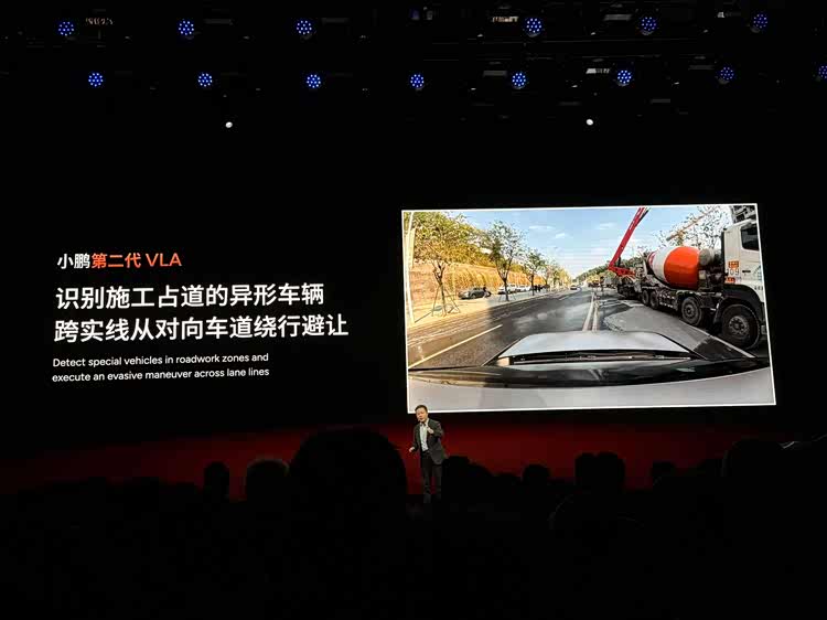 多款纯电&增程新车上市，新款小鹏P7+ 18.68万元起