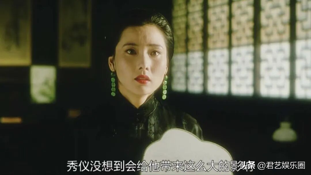 张艺谋\毁\了何赛飞