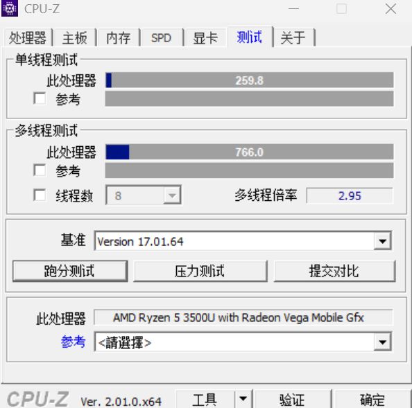 迷你主機設計太卷，巴掌大機身，性能還很炸裂，極摩客G10評測