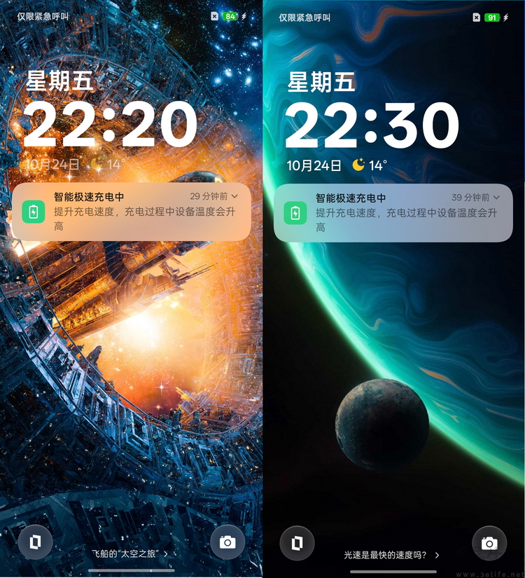 一加Ace 6評測：旗艦元素集結，性能與能效無敵
