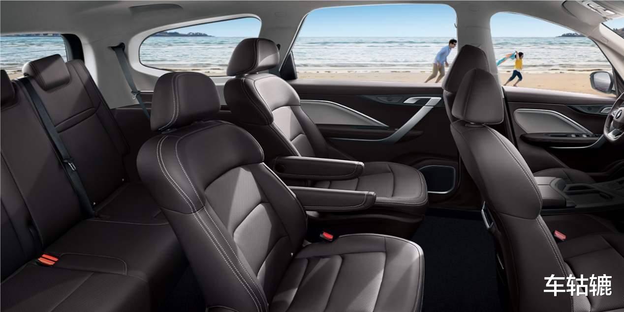 11.28万元起!2026款睿蓝8价格香不香?