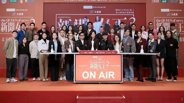 《新闻女王2》即将开播，港姐冠军泳衣秀自称最美，王敏奕不剧透