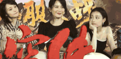 郑爽罕见分享正脸照，四年异乡生活，她身材消瘦发量堪忧财务告急