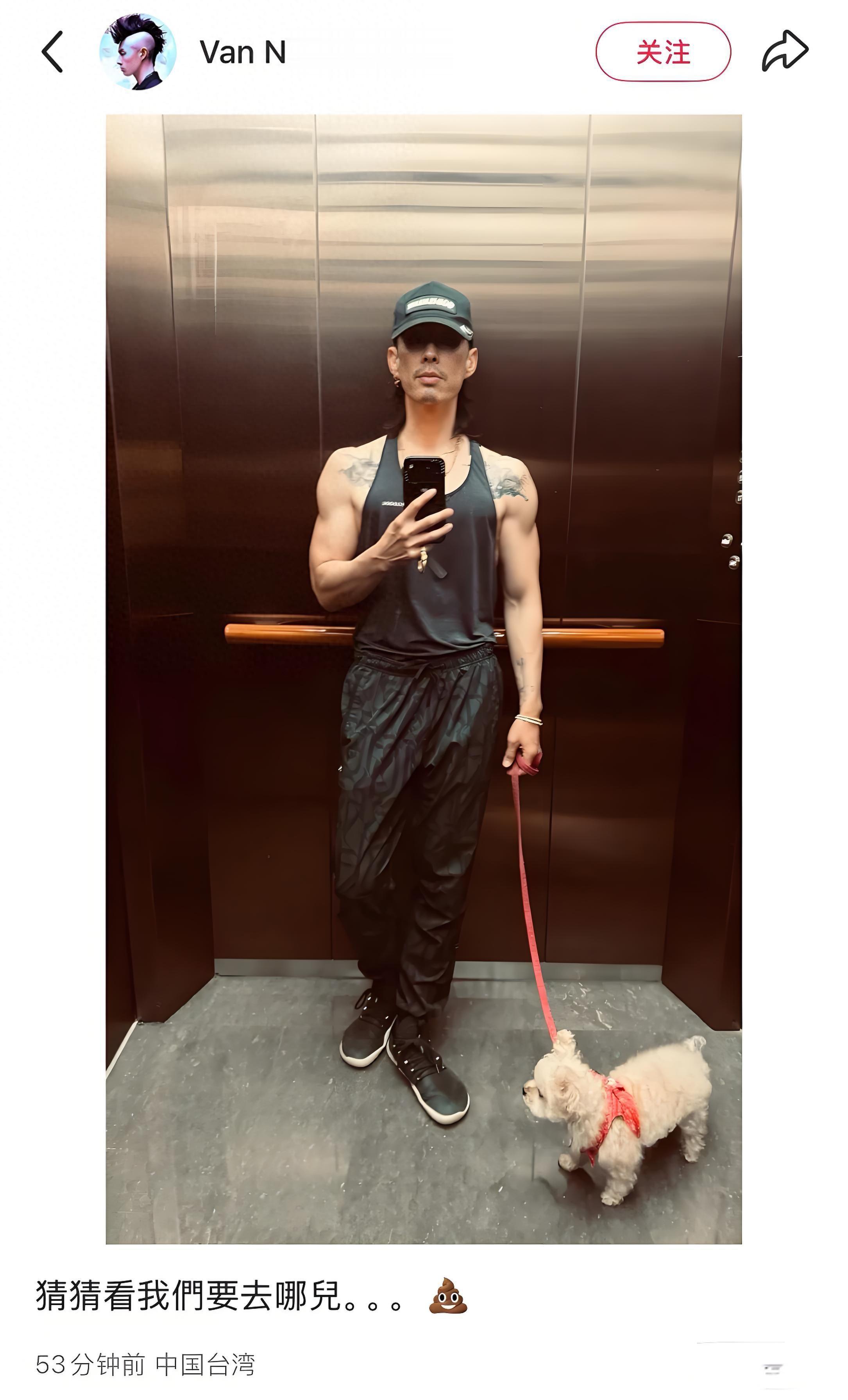 47岁吴建豪“瘦太狠”,脸上仅剩一层皮变巴掌脸 ,胡子拉碴像老头