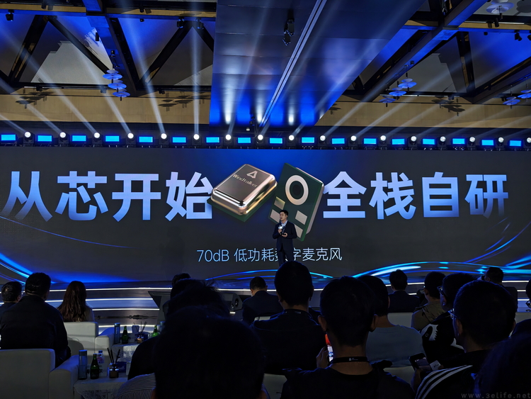 從折疊屏到決戰車載音響，AAC今天秀出更多實力