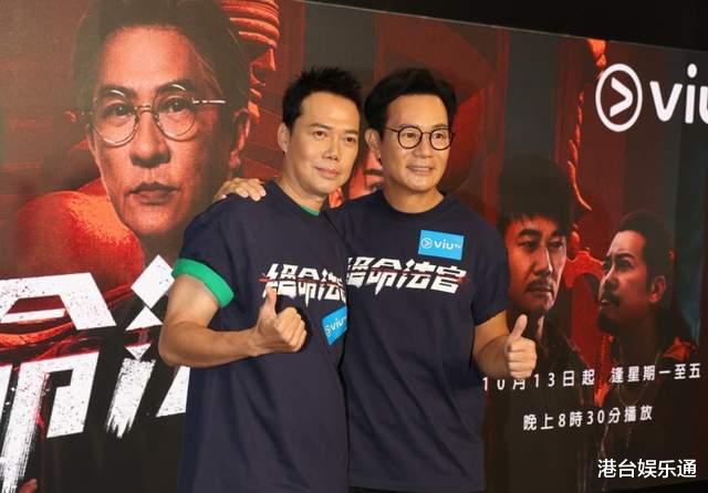 ViuTV《绝命法官》宣传:张家辉对收视有信心,张兆辉相信TVB能理解