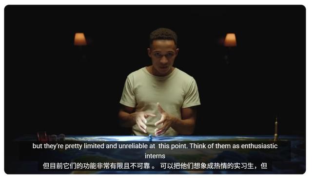 《AI 2027》揭秘：人类会被超级智能取代吗？等等，还有另一个结局