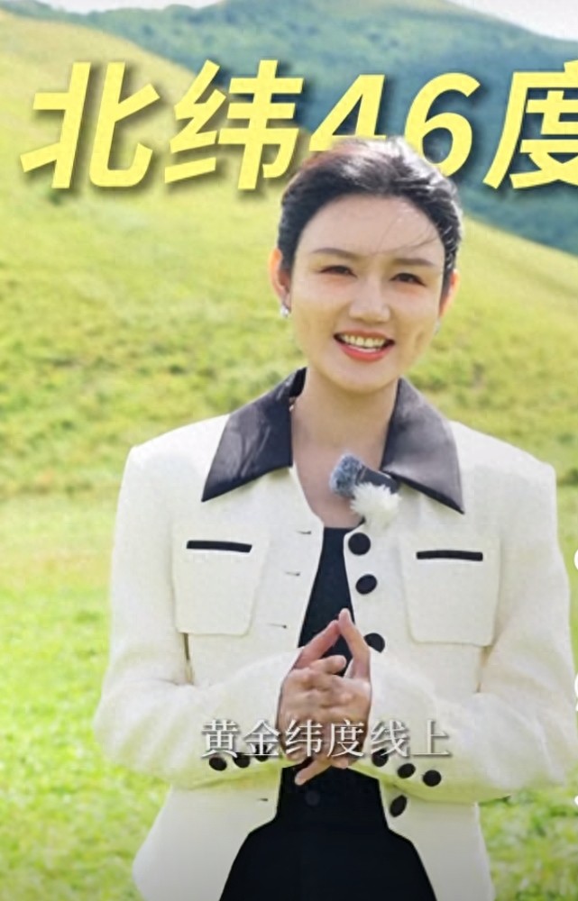 龙洋草原非遗活动造型,黑白穿搭配利落发型,美出新高度