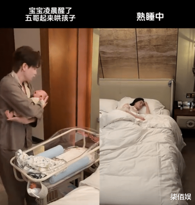 张檬产后35天参加婚礼,哺乳期没化妆,儿子交给俩护士照顾很省心