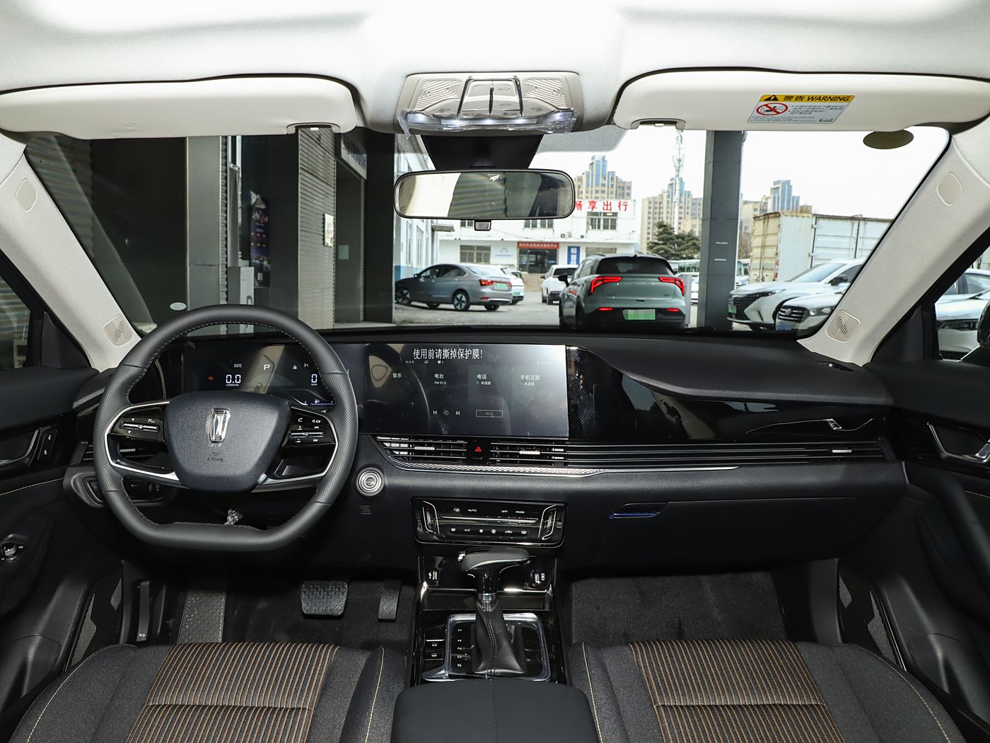 国产版“帕萨特”售价12.38万起!掀背造型配熏黑外观,搭载1.5T