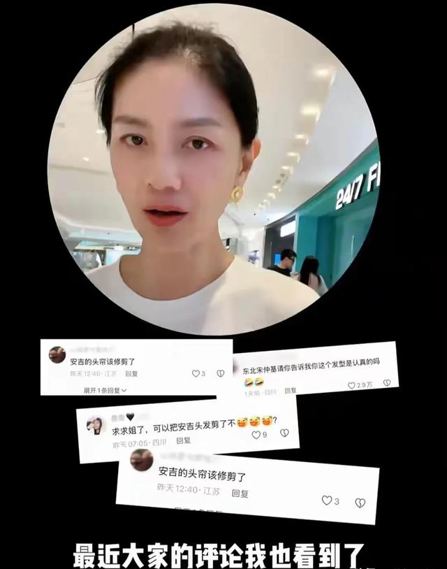 沙溢叛逆期的儿子安吉，终于肯剪头发啦，妈妈胡可开心得合不拢嘴