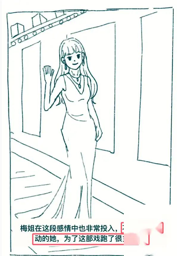 曝赵丽颖已隐婚，知情人爆料：她的择偶标准已经变了！