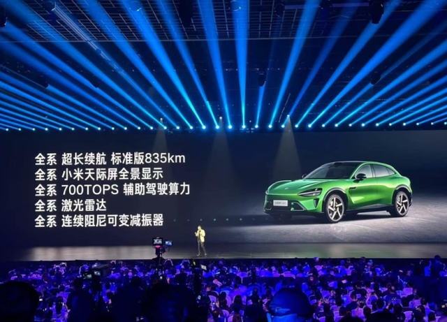 “碳”为观止!小米YU7 Max谍照曝光,价格成为唯一悬念