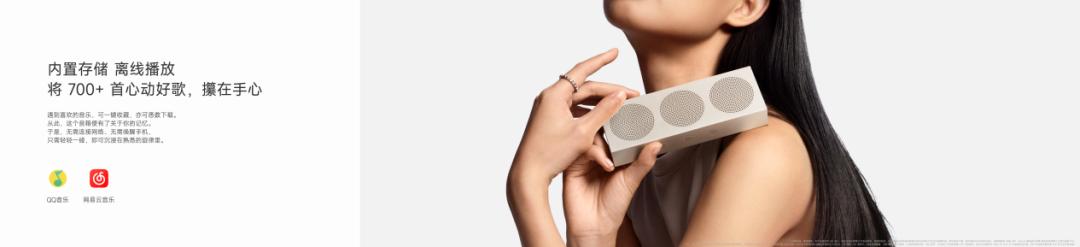 小米智能生態新品多款新品上市，打造高智感的家