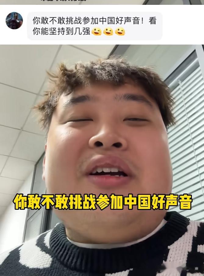 网友统计李炮儿战绩,目前已达成13杀成就,网红终结者实至名归