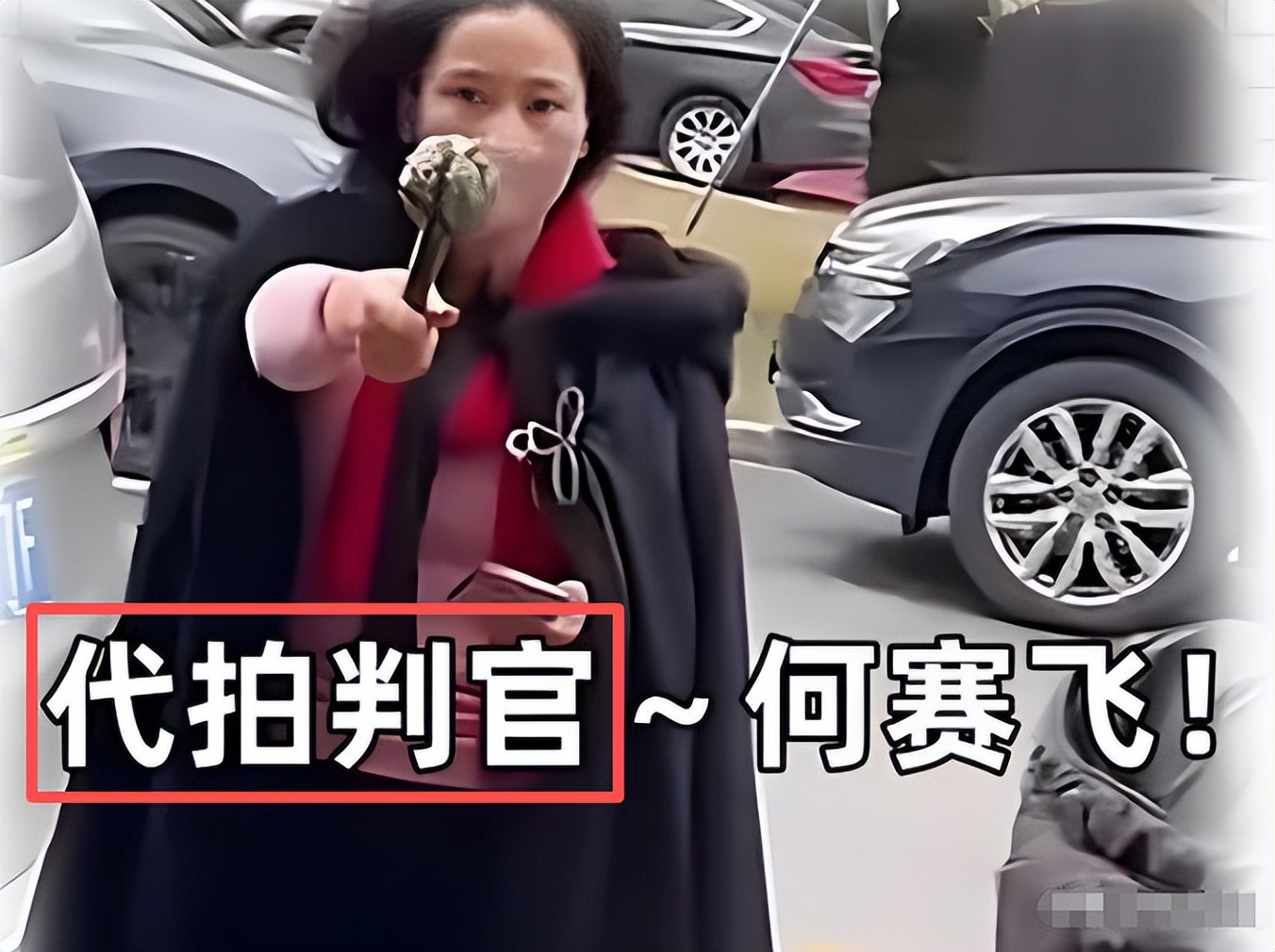 《一路繁花2》曝光:刘嘉玲全程黑脸，剩下几位直接“开撕”？