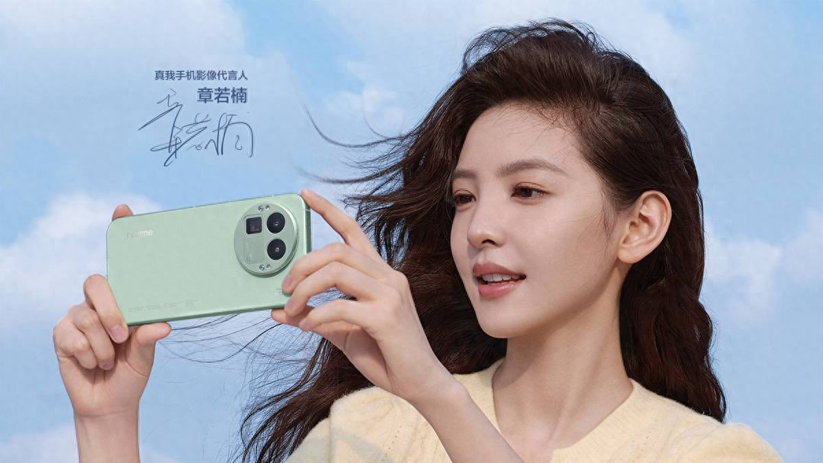 最便宜的新拍照旗艦！一篇文章看懂真我GT8系列都有哪些賣點