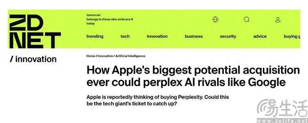 造不如买,苹果如今确实需要请“AI外援”