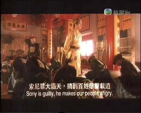 索尼手機退出中國，日本手機終究走不出日本