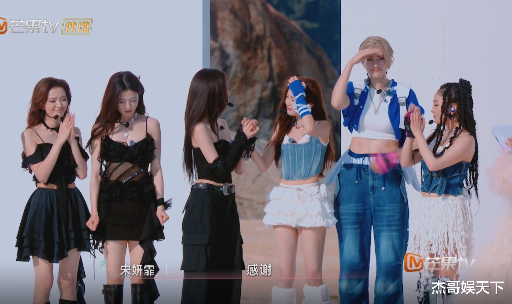 吴宣仪的“误会”让《浪姐6》彻底被打脸,齐思钧被骂得真冤