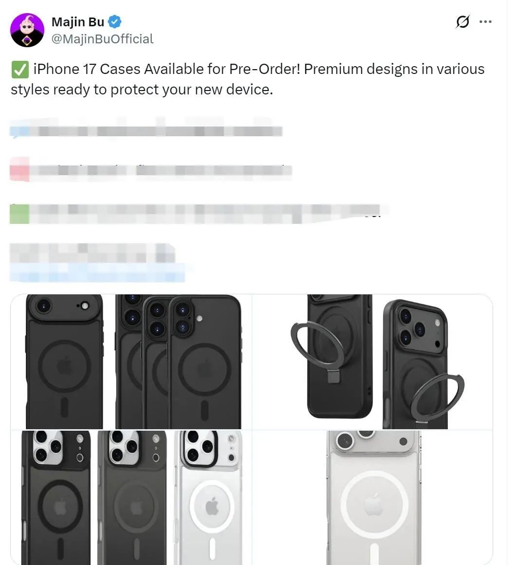 iPhone 17配件偷跑！新設計實錘了？果粉：等等黨崩潰中