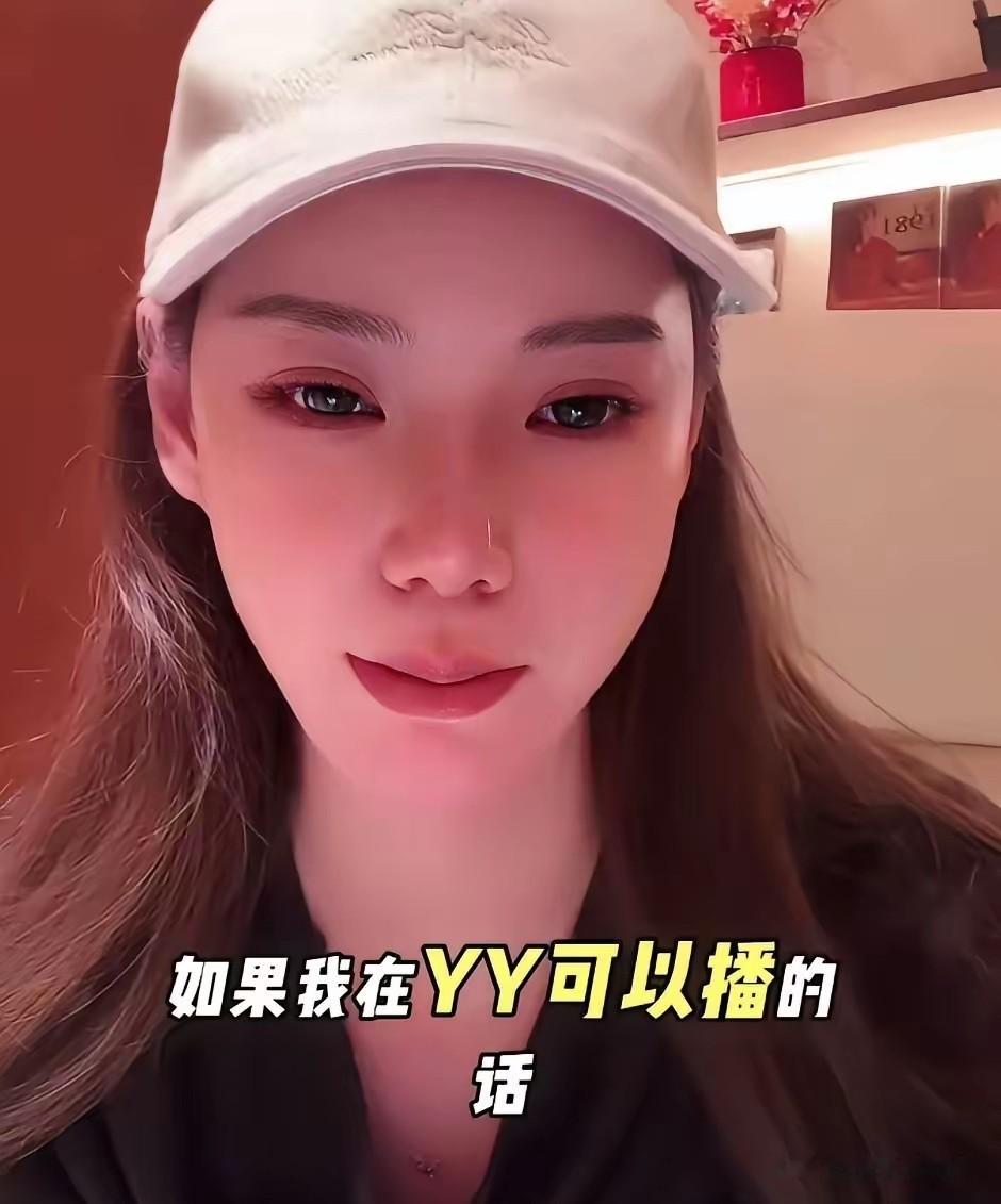 马筱梅透露将会在家乡坐月子，有亲妈陪伴，与玥儿姐弟培养感情