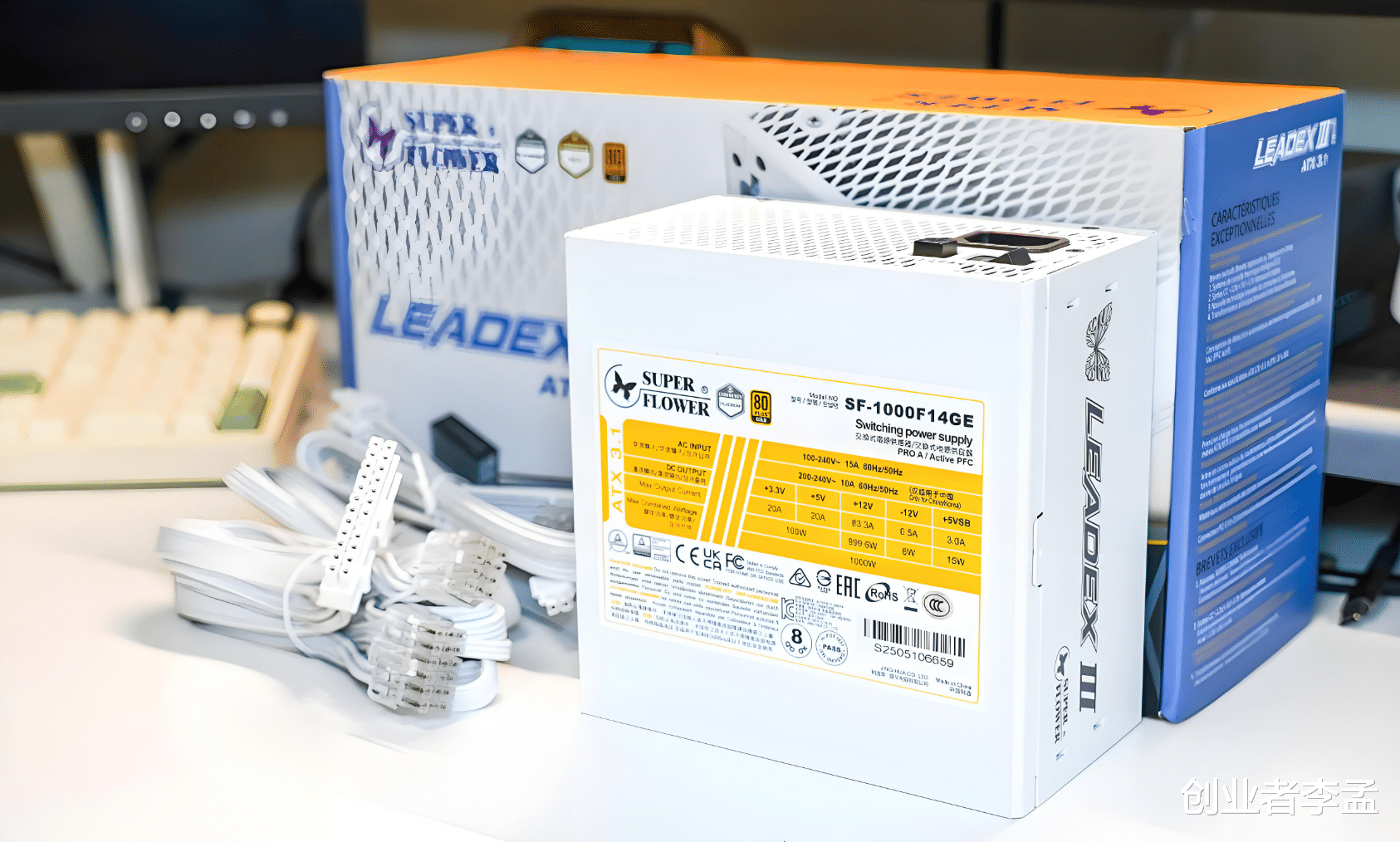 臺式機電腦電源哪個牌子好，電源品牌與型號選購指南