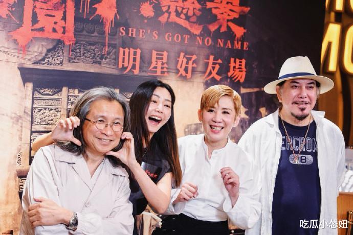 《酱园弄》香港上映邀请“港独”艺人站台,章子怡杨幂缺席明星专场