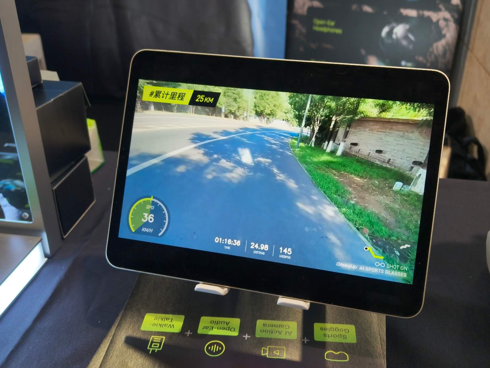 智能眼镜“异类”突围:BleeqUp深耕骑行圈,在IFA找到爆款密码