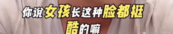 汪小菲谈女儿长相,杨阿姨去留问题已定,马筱梅妈妈一招打脸S妈