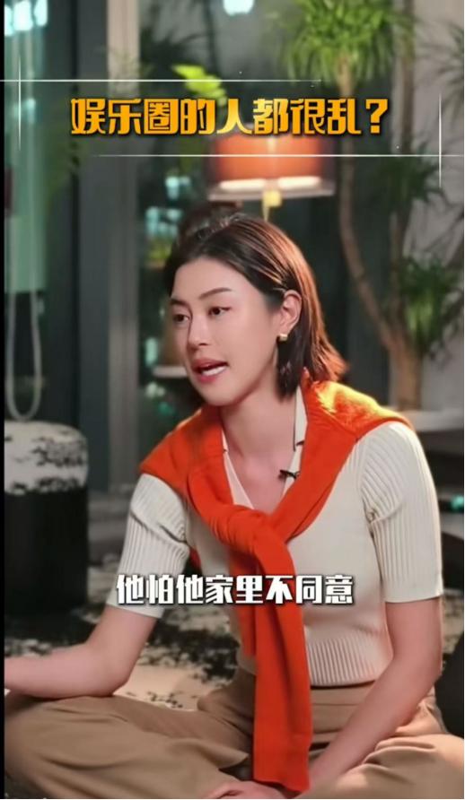 TVB“御用情妇”顶40度高温工作，穷到5000元没有，被指卖惨作秀